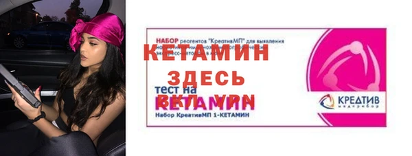 дурь Богданович